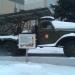 Установка РСЗО «Катюша» в городе Москва