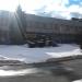 Административный корпус в городе Москва