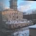 Промышленное здание с большой трубой в городе Москва