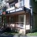Сервисный центр «Ремонт яблок» в городе Щёлково