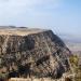 Balkanabatian Mountains