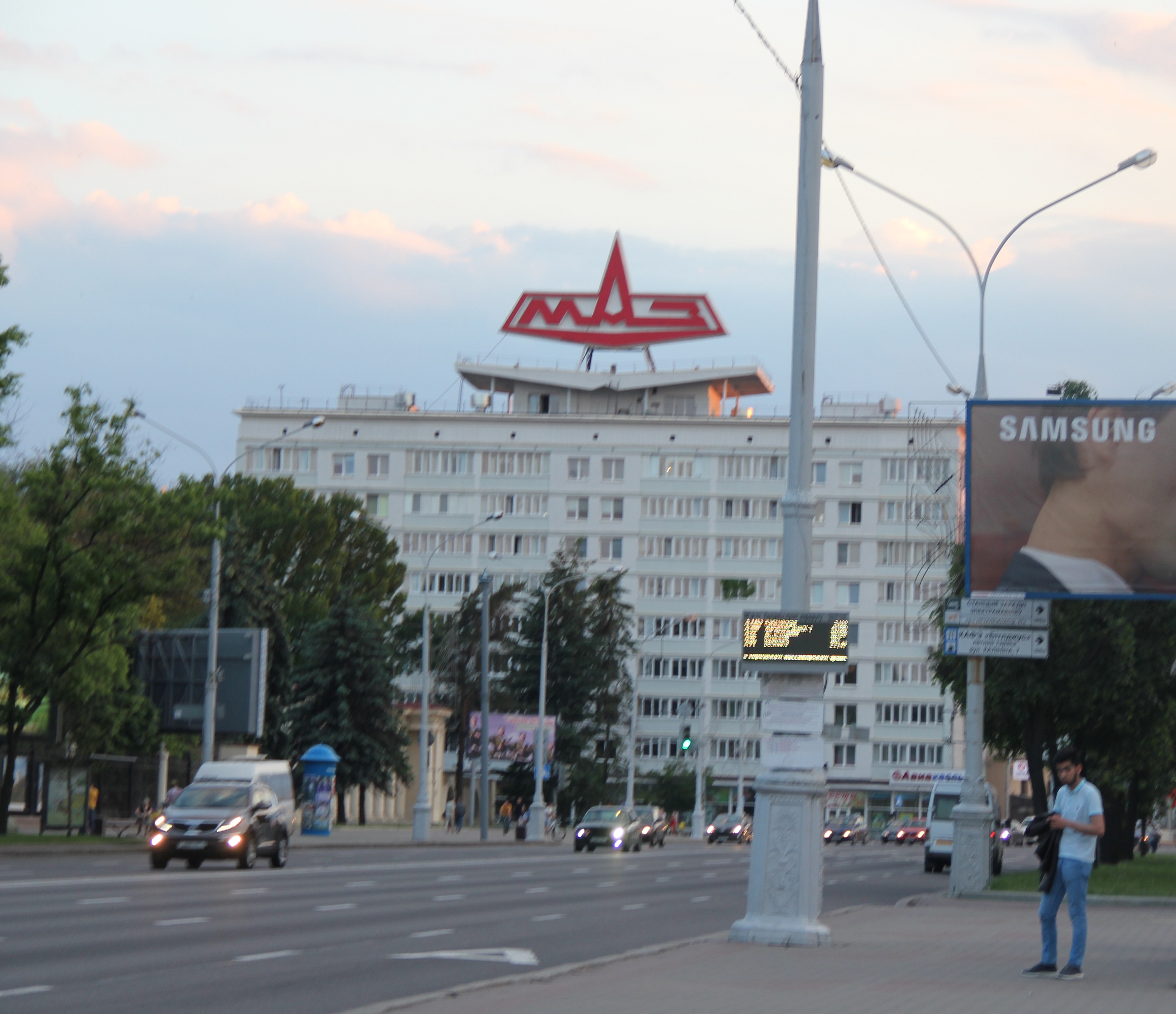 просп. Независимости, 80 - Минск