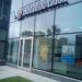 Отделение банка «Бинбанк» в городе Москва