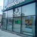 Банк «ОТП» – дополнительный офис «Ленинградское шоссе, 16» в городе Москва