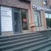 Студия красоты в городе Москва