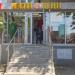 Магазин женской одежды в городе Москва