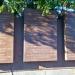 Мемориальная стена в городе Севастополь