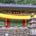 Jeungsimsa Obaekjeon in Gwangju city