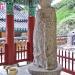Standing Stone Bosal Statue of Jeungsimsa in Gwangju city