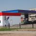 АЗС № 61 «Сургутнефтегаз» ООО «Псковнефтепродукт» в городе Великие Луки