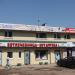 Торговый центр в городе Великие Луки