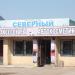 Магазин автозапчастей в городе Великие Луки