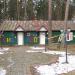 Детская библиотека имени К.И. Чуковского в городе Москва