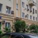 Дом артистов театра Вахтангова в городе Москва