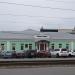 «Горная аптека» в городе Барнаул