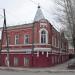 Алтайский институт финансового управления (АлтИФУ) в городе Барнаул