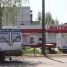 Универсам «Магнит» в городе Великие Луки