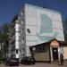 Вокзальная ул., 34 корпус 1 в городе Великие Луки