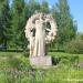 Памятник матери и ребёнку в городе Октябрьский