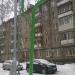 Нагатинская ул., 27 корпус 3 в городе Москва