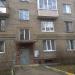 Нагатинская ул., 33 корпус 2 в городе Москва