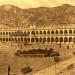 Faculta Nacional de Ingeniería (FNI) en la ciudad de Oruro