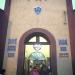 Faculta Nacional de Ingeniería (FNI) en la ciudad de Oruro
