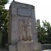 Антифашистки мемориал in Елин Пелин city