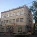Большая Татарская ул., 29 в городе Москва