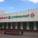 Большая Черёмушкинская ул., 11 корпус 3 в городе Москва