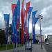 Остановка общественного транспорта «Боровицкая площадь» в городе Москва