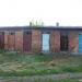 Сарай в городе Славянск