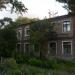 Осенняя ул., 4 в городе Славянск