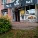 Кафе-бар «Мишка» в городе Смоленск