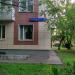 Шереметьевская ул., 43 в городе Москва