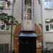 Бывший доходный дом Д. Б. Нейдгардта в городе Москва