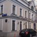 Стоматологическая клиника «Юнидент» в городе Москва
