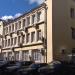 Управа района Арбат ЦАО в городе Москва