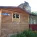 ул. Радищева, 15 в городе Кимры