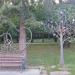 «Скамья любви» в городе Москва