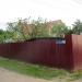 Кленовая ул., 29 в городе Кимры