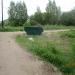 Место сбора бытовых отходов в городе Кимры