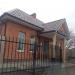 Магазин «Автозапчасти» в городе Каменск-Шахтинский