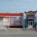 ул. Ворошилова, 75а в городе Каменск-Шахтинский