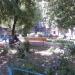 Сквер в городе Киев