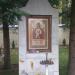 Мемориальное церковное кладбище в городе Ставрополь