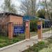 Красноармейский пер., 57 в городе Каменск-Шахтинский