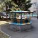 Венткиоск в городе Киев