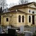 Synagogue in Sofia city