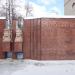 Памятник учителям и ученикам школы, погибшим в Великой Отечественной войне